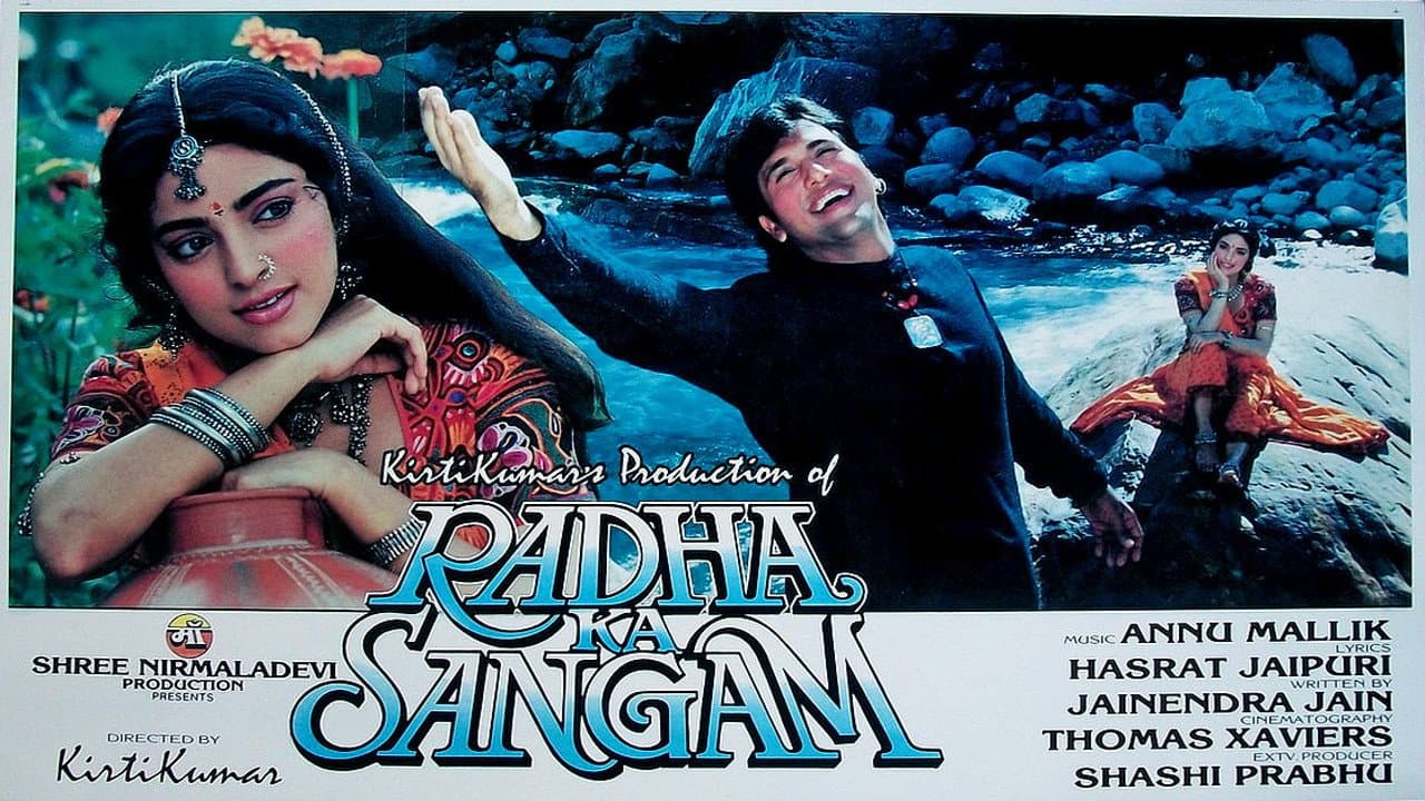 Szene aus Radha Ka Sangam