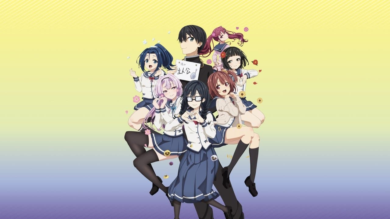 Szene aus Oresuki: Are you the only one who loves me?