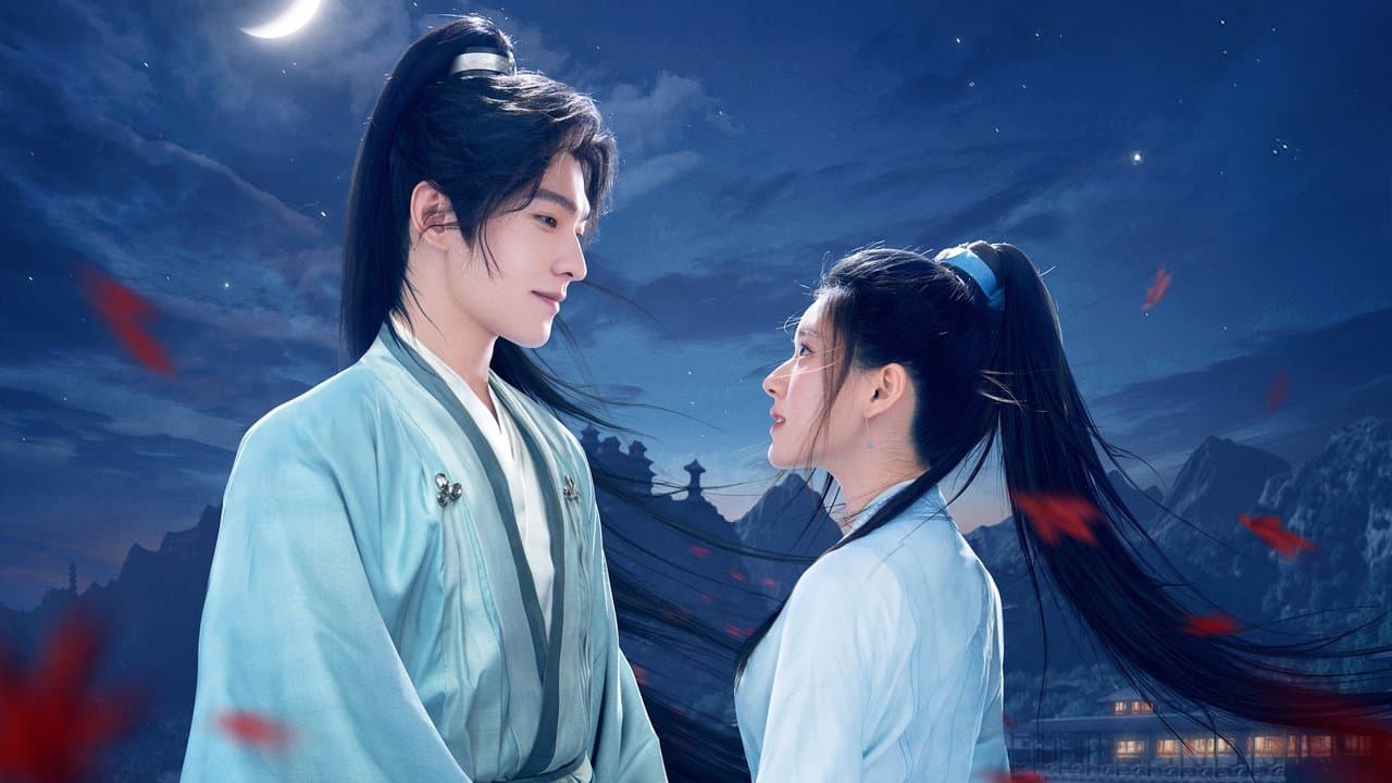 Szene aus 且试天下