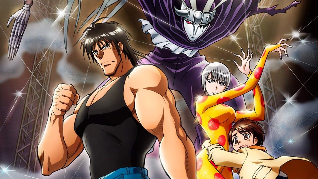 Szene aus Karakuri Circus
