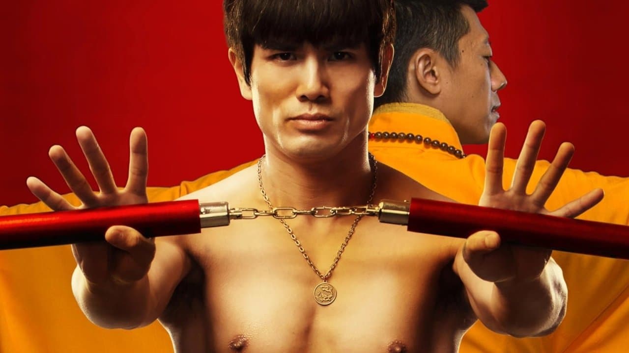 Szene aus Birth of the Dragon