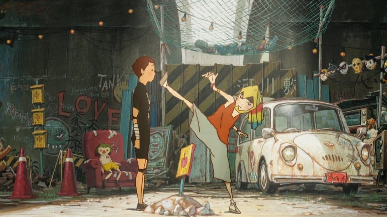 Szene aus Tekkonkinkreet