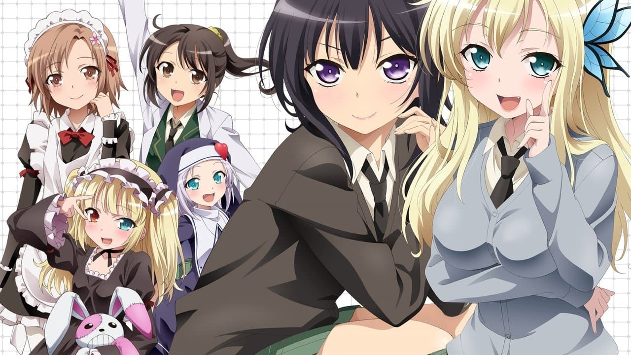Szene aus Haganai: I Don’t Have Many Friends