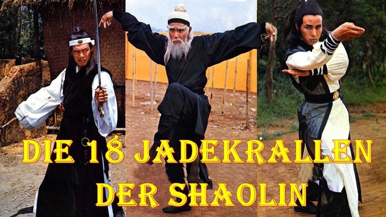 Szene aus Die 18 Jadekrallen der Shaolin