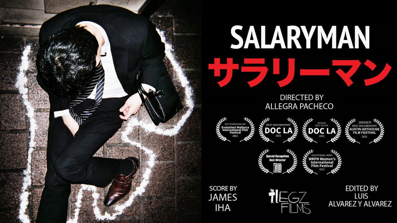 Szene aus Salaryman