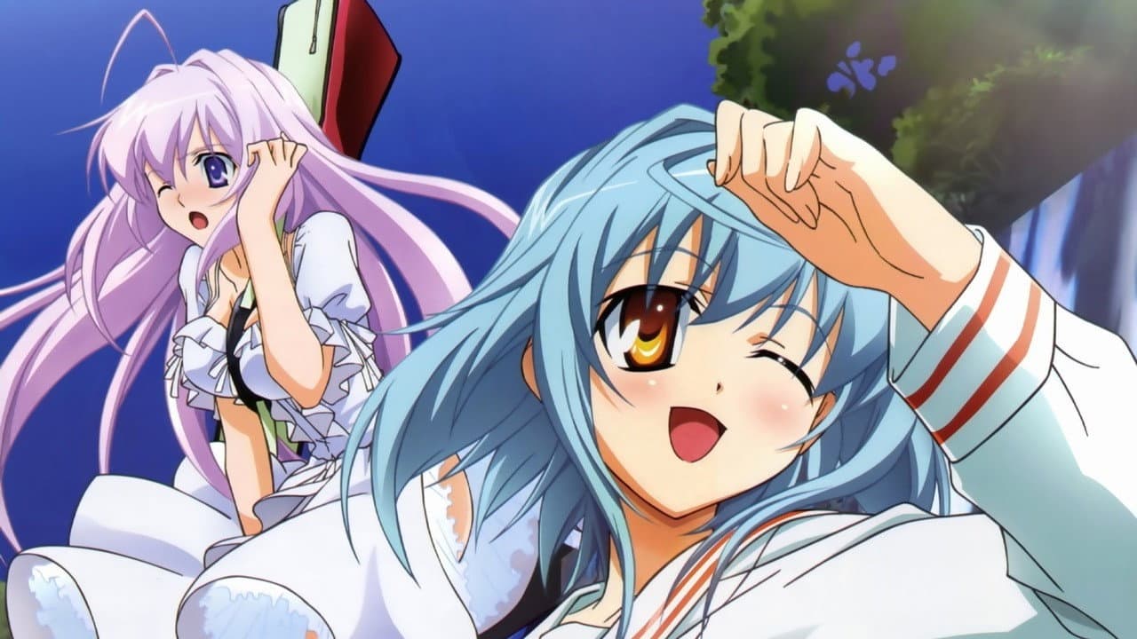 Szene aus Yoku Wakaru Gendai Mahou