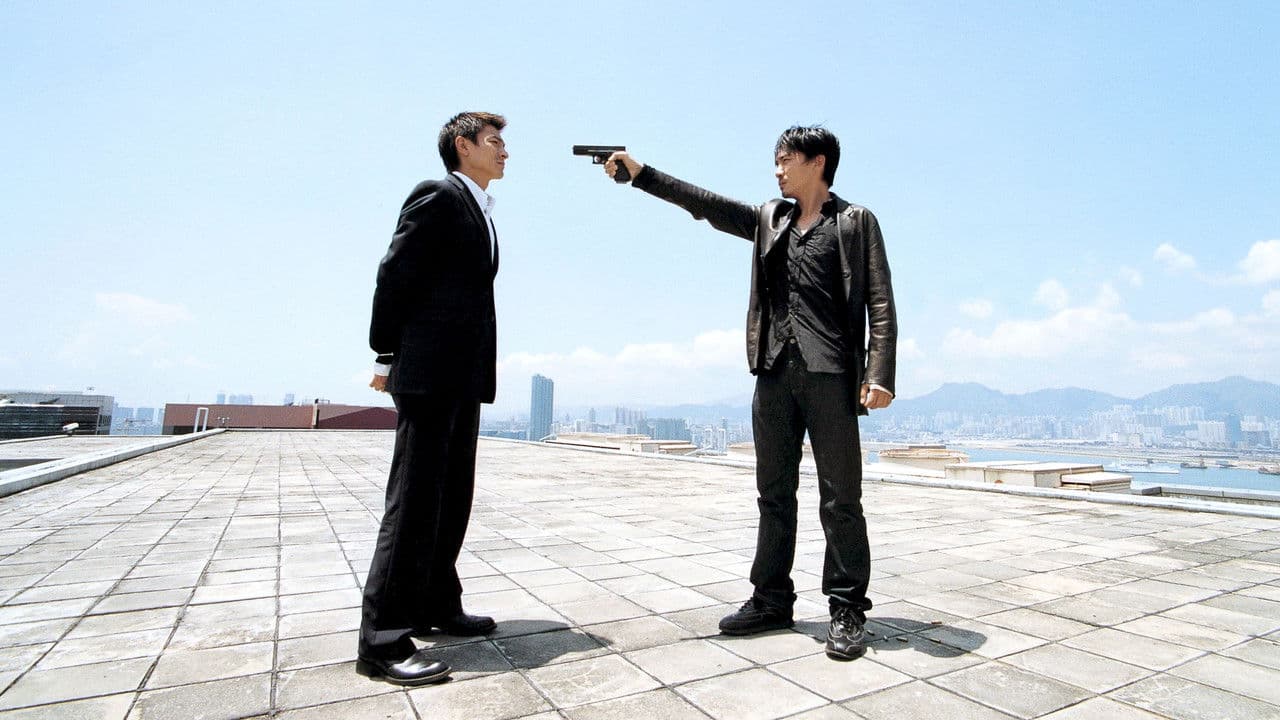 Szene aus Infernal Affairs