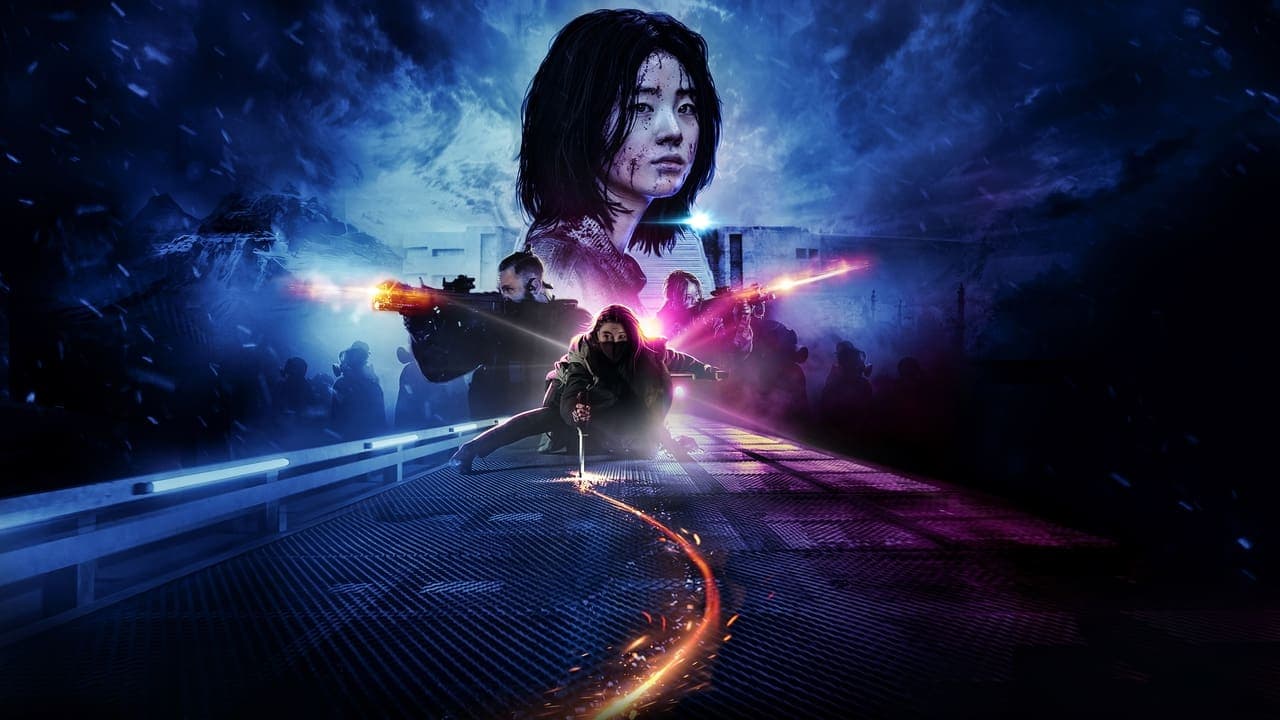 Szene aus The Witch: The Other One