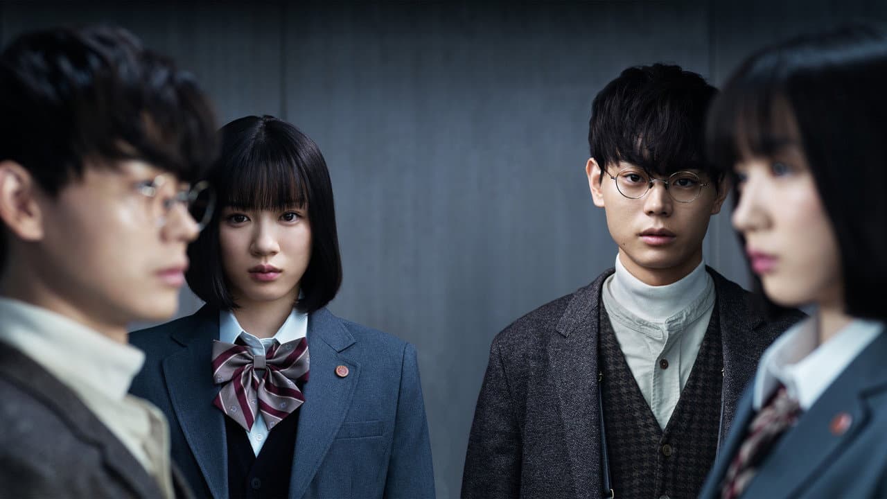 Szene aus 3年A組 ―今から皆さんは、人質です―