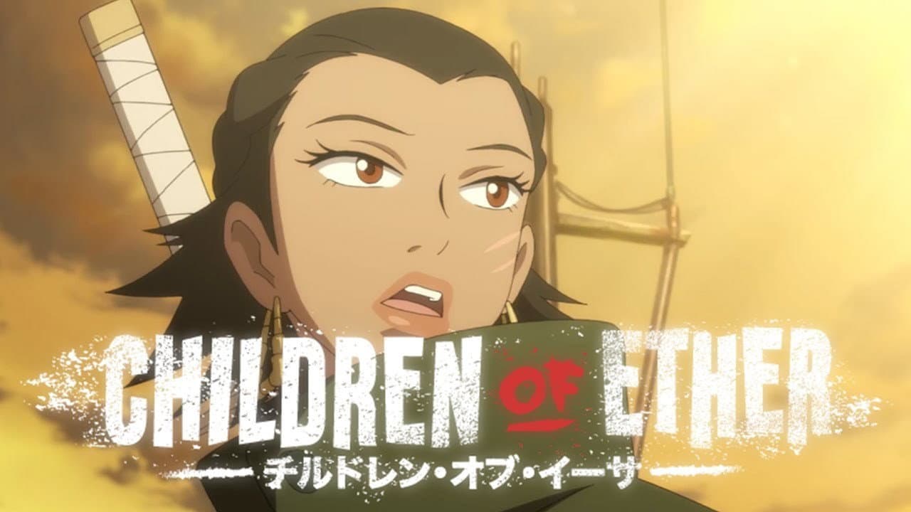 Szene aus Children of Ether