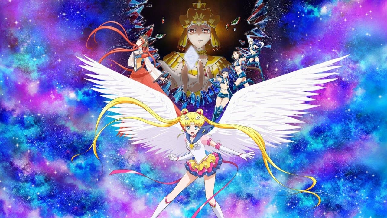 Szene aus Pretty Guardian Sailor Moon Cosmos: Der Film - Teil 1