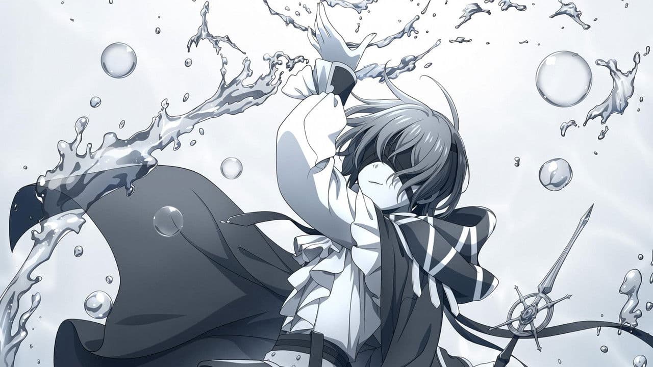 Szene aus Kunon the Sorcerer Can See