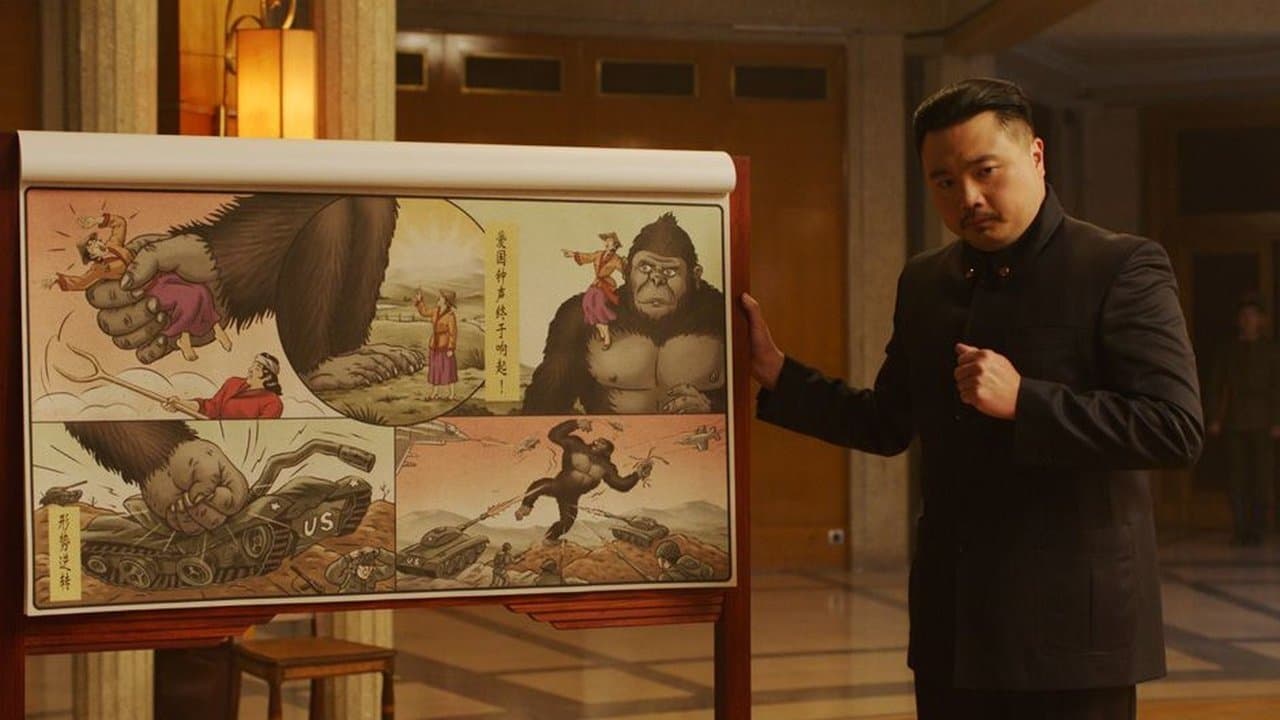 Szene aus Kim Kong