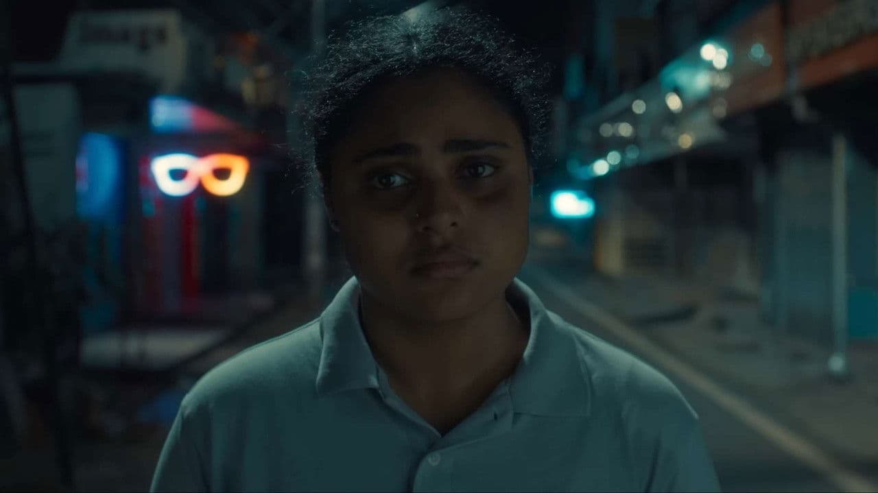 Szene aus രേഖ
