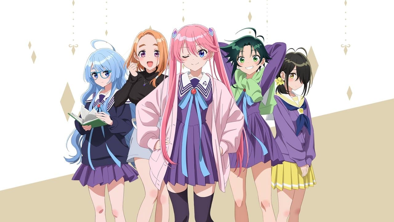 Szene aus The Shiunji Family Children