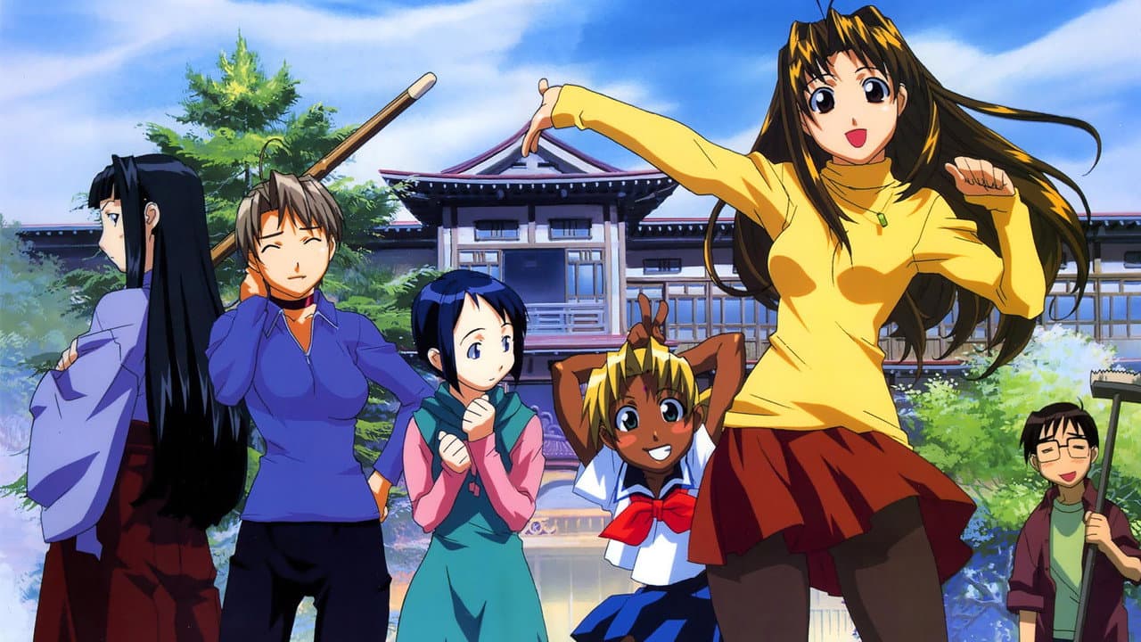 Szene aus Love Hina