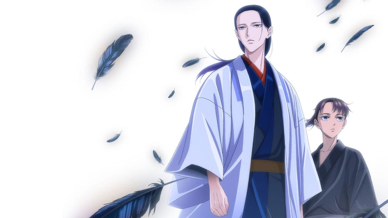 Szene aus YATAGARASU: The Raven Does Not Choose Its Master