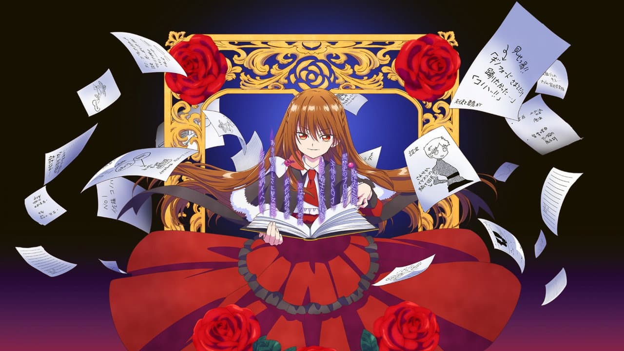 Szene aus The Dark History of the Reincarnated Villainess