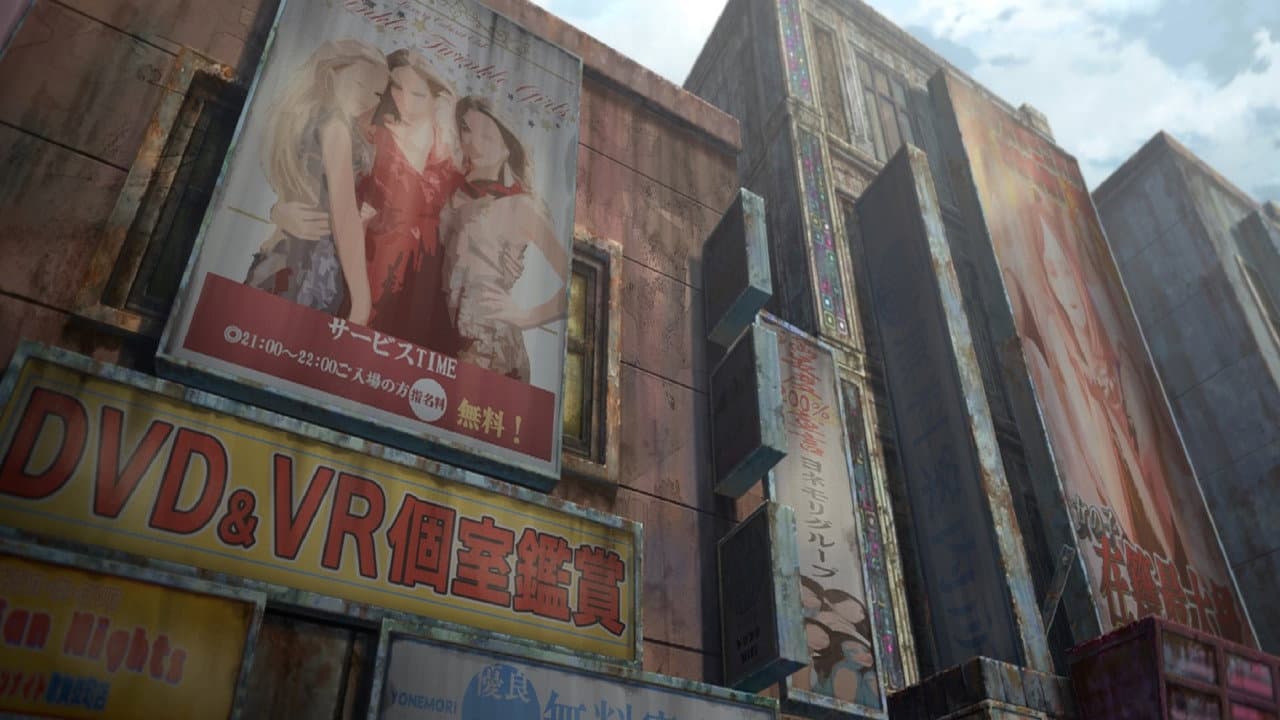 Szene aus Bloody Escape: Bats Out of Hell