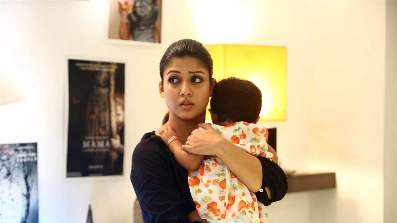Szene aus மாயா