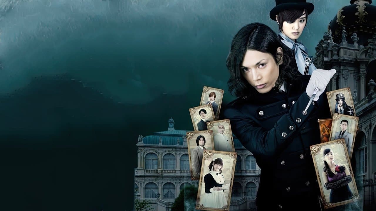 Szene aus Black Butler