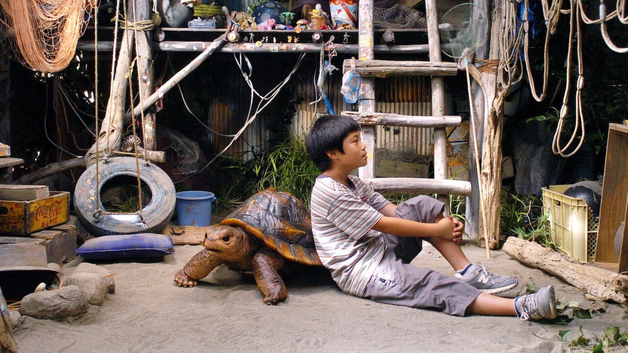Szene aus Gamera the Brave