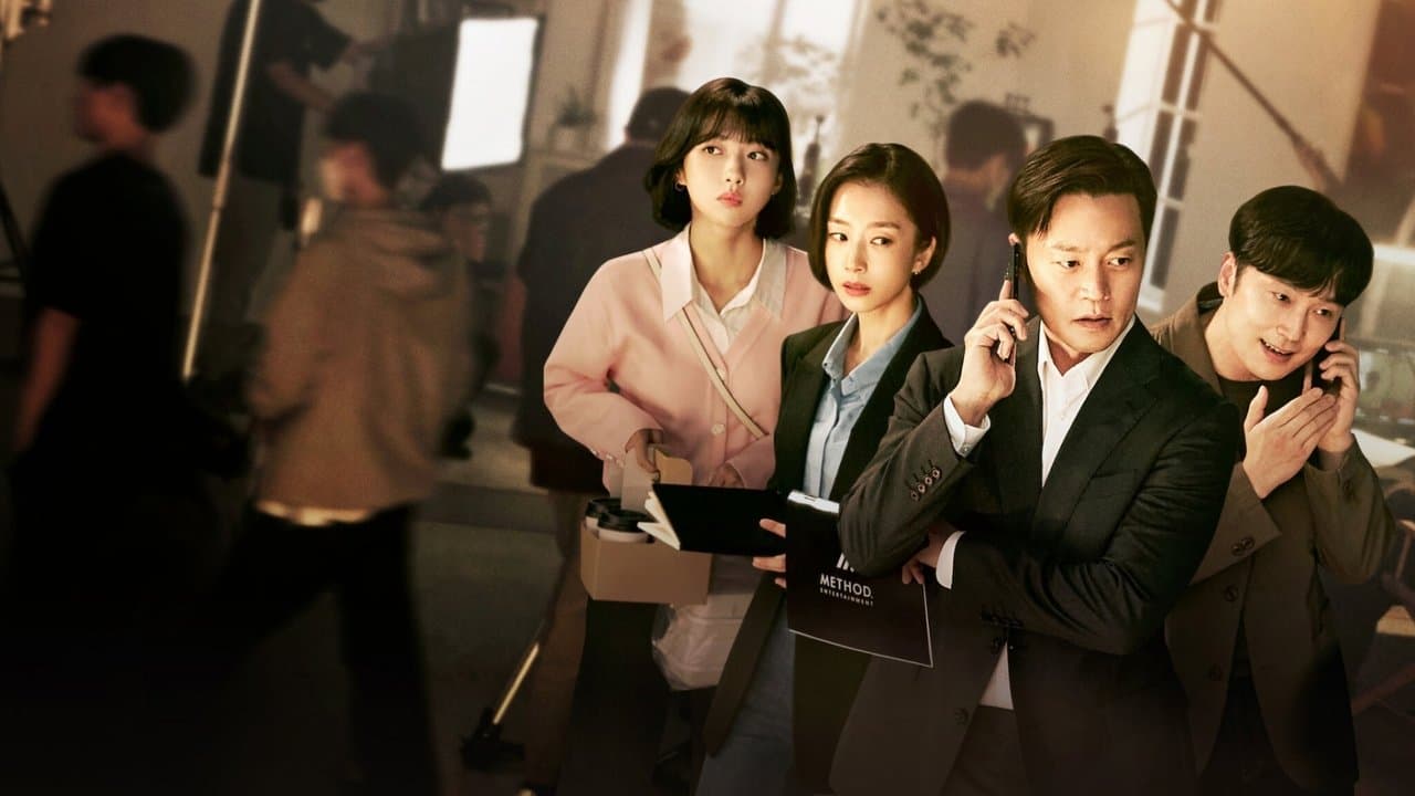Szene aus 연예인 매니저로 살아남기