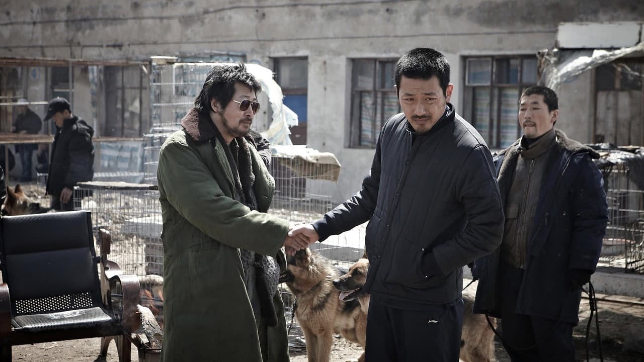 Szene aus The Yellow Sea