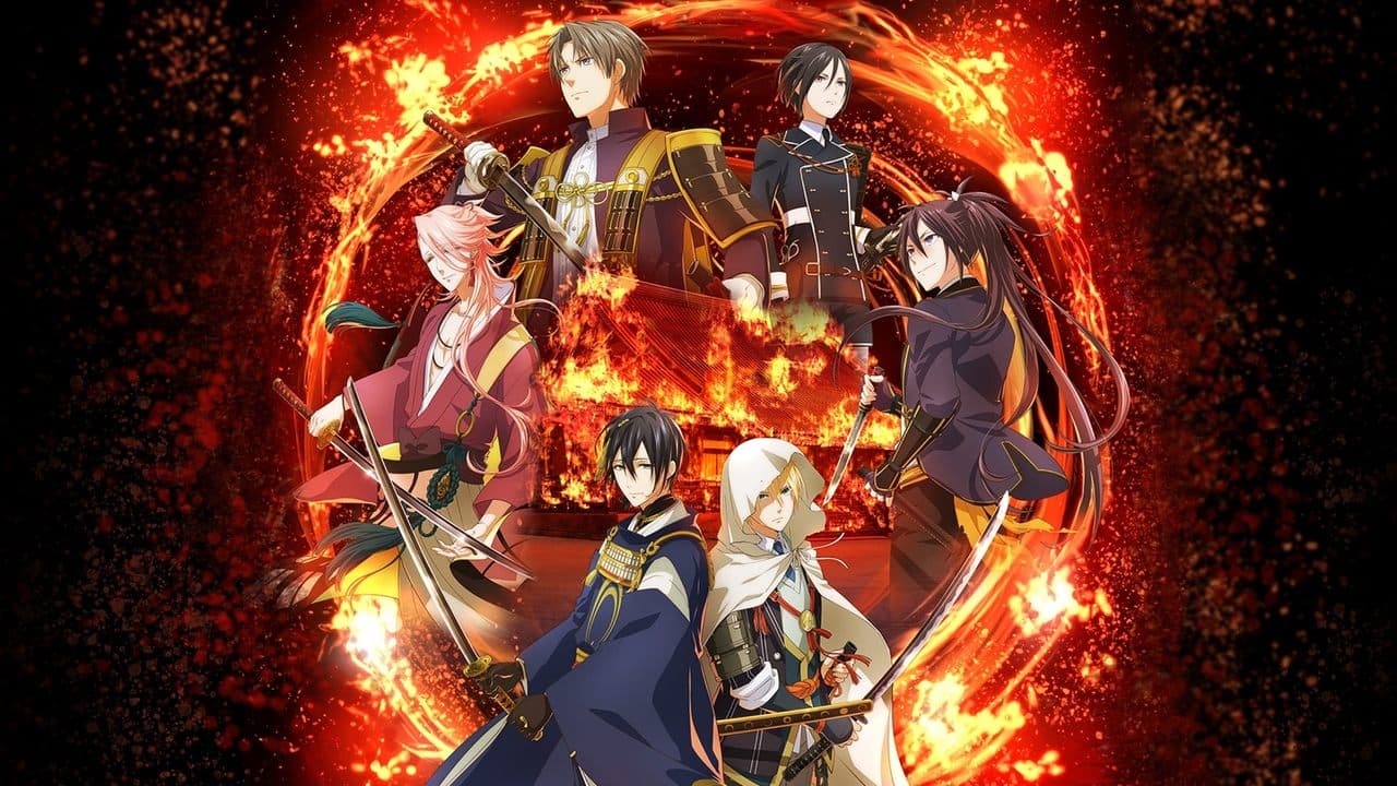 Szene aus Touken Ranbu Kai Kyoden