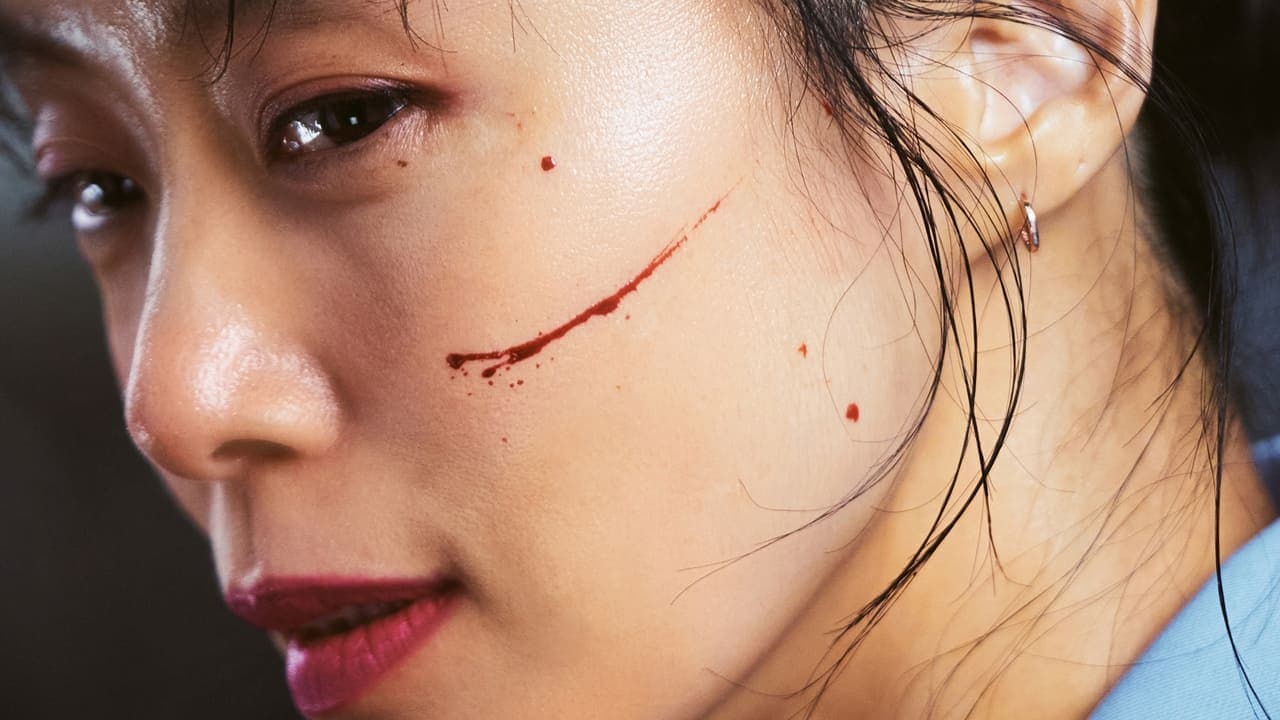 Szene aus Kill Boksoon