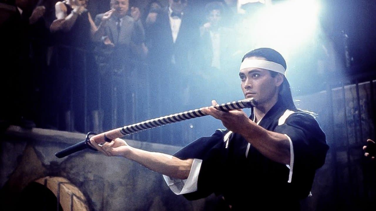 Szene aus American Samurai