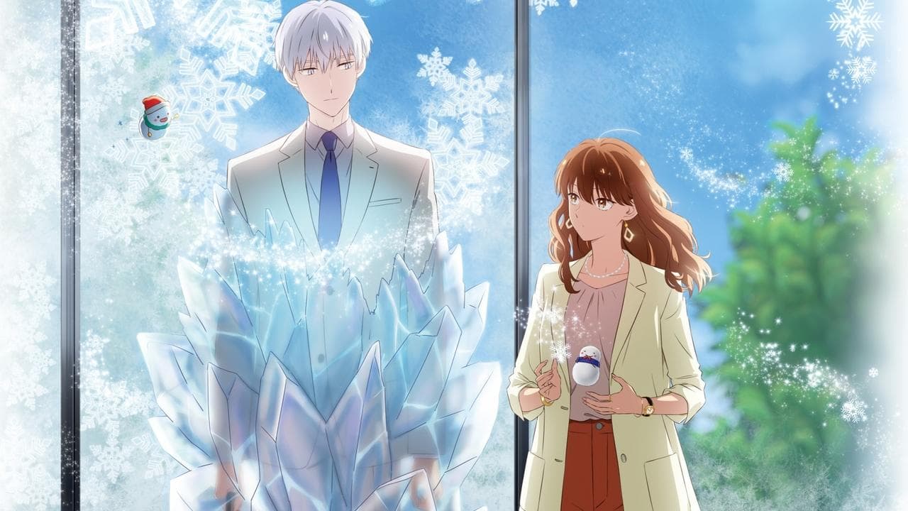 Szene aus The Ice Guy and His Cool Female Colleague