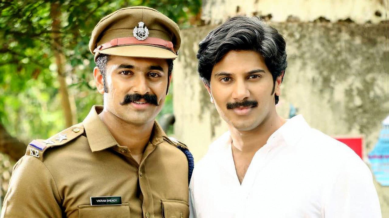 Szene aus വിക്രമാദിത്യൻ