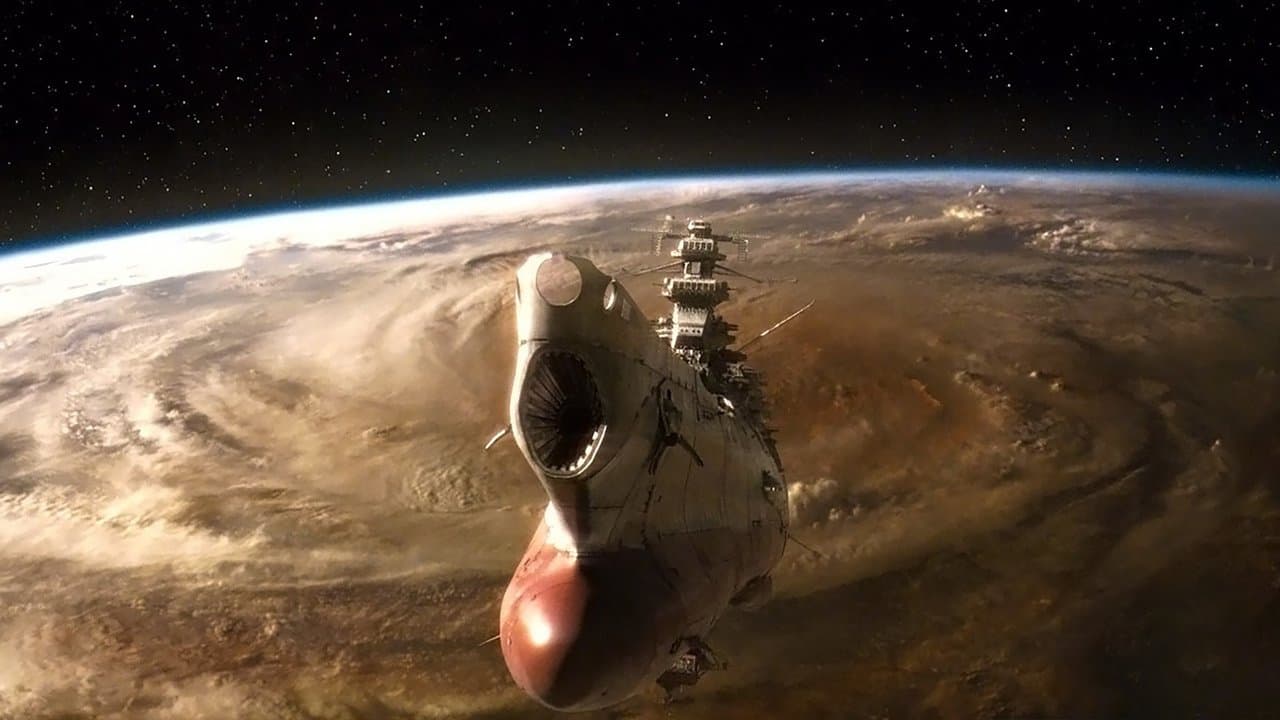 Szene aus Space Battleship Yamato
