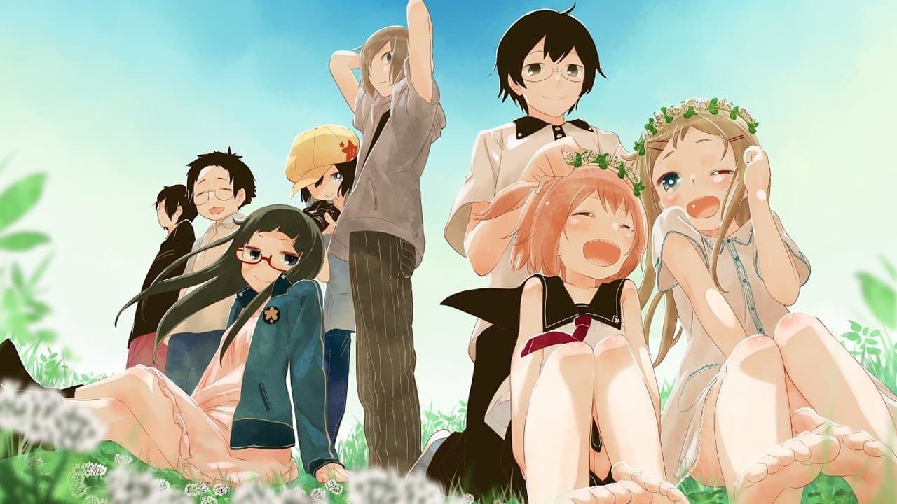 Szene aus Denki-gai