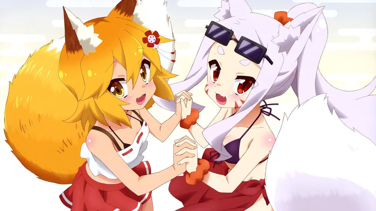 Szene aus The Helpful Fox Senko-san