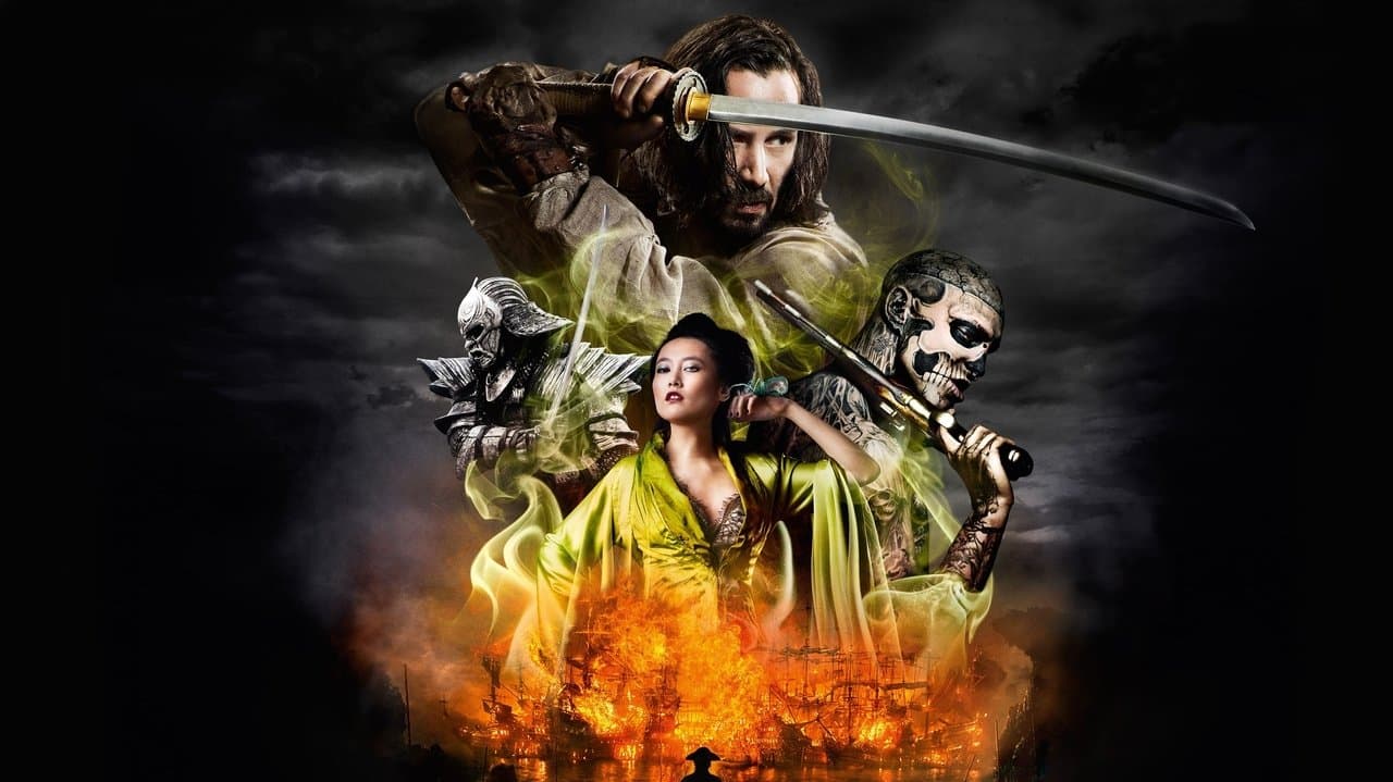 Szene aus 47 Ronin