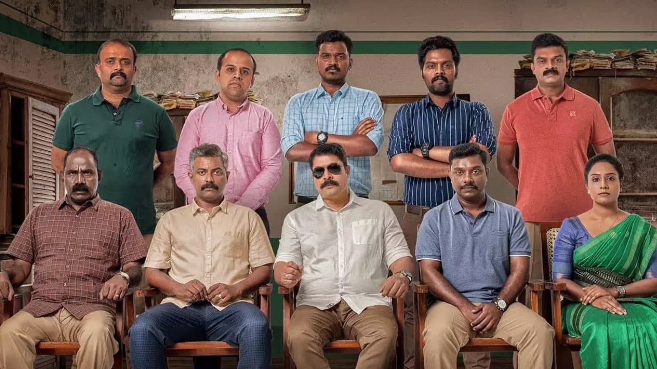 Szene aus ഓപ്പറേഷൻ ജാവ