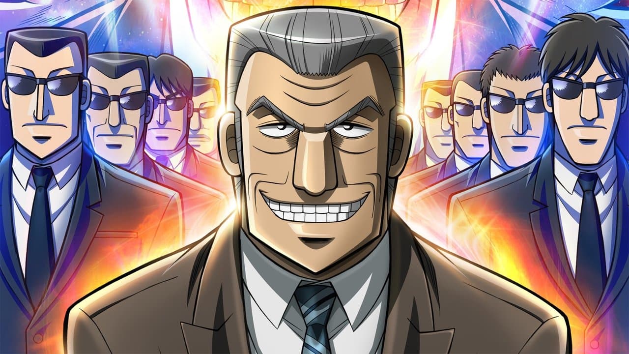Szene aus Mr. Tonegawa Middle Management Blues!