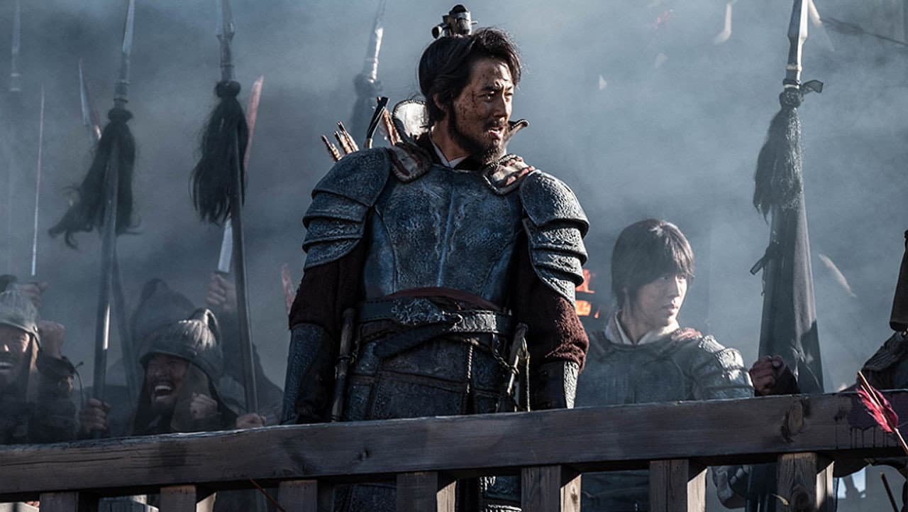 Szene aus The Great Battle
