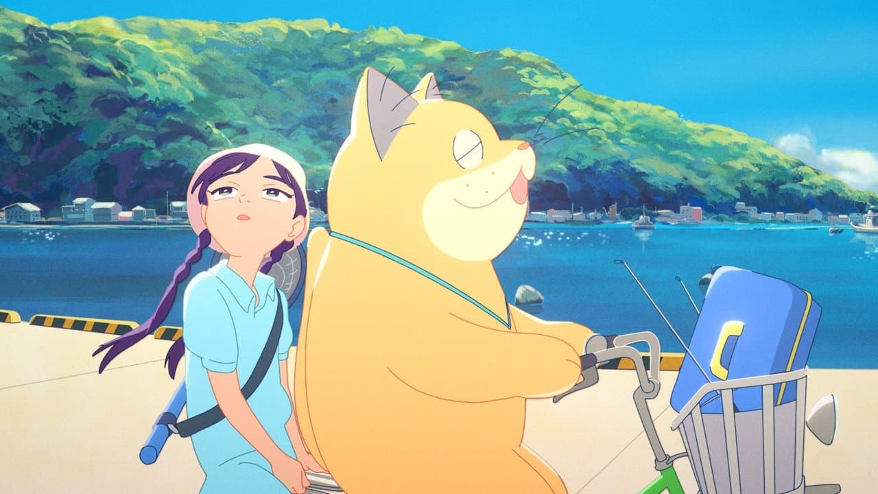 Szene aus Ghost Cat Anzu
