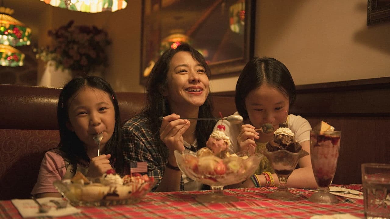 Szene aus 美國女孩