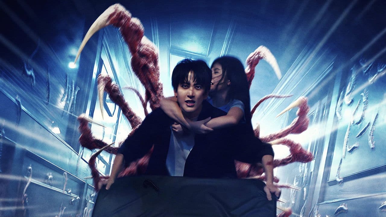 Szene aus Creepy Crawly