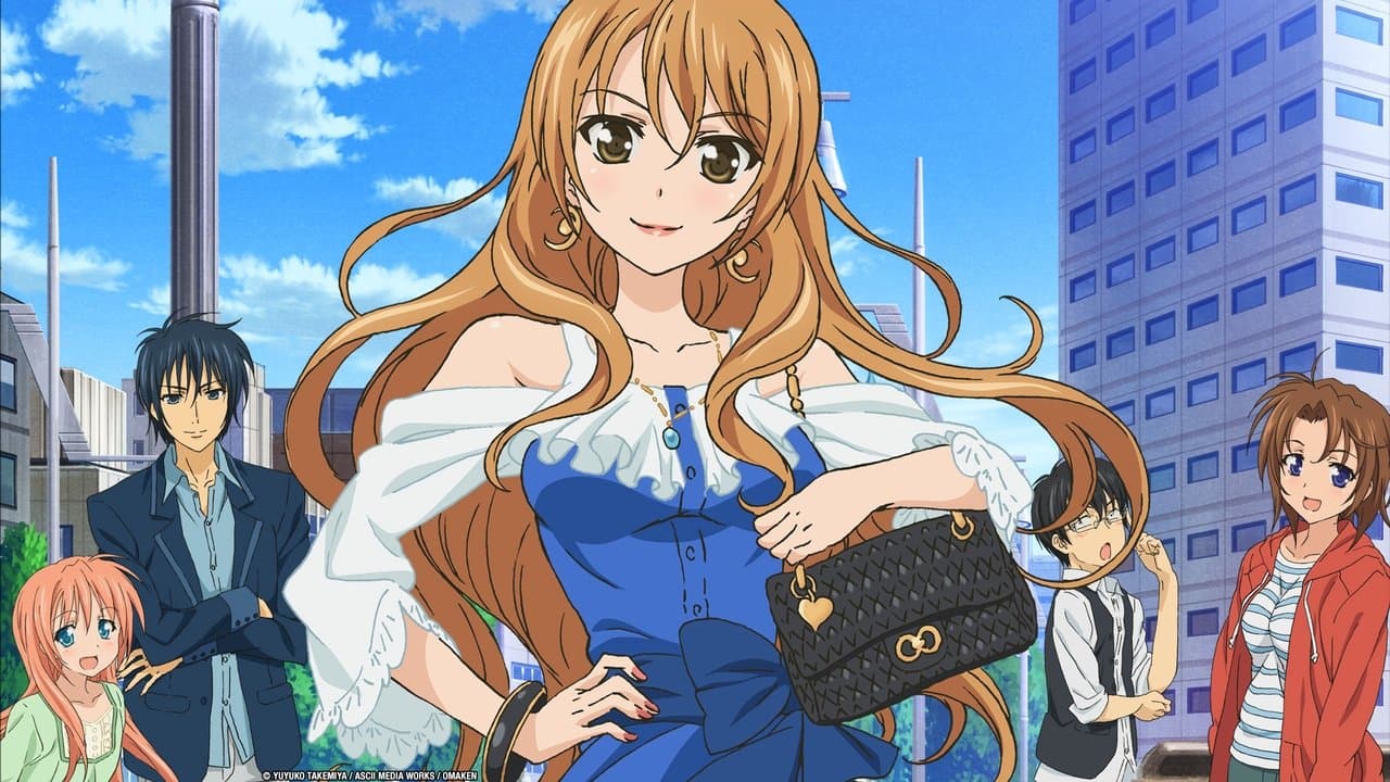 Szene aus Golden Time