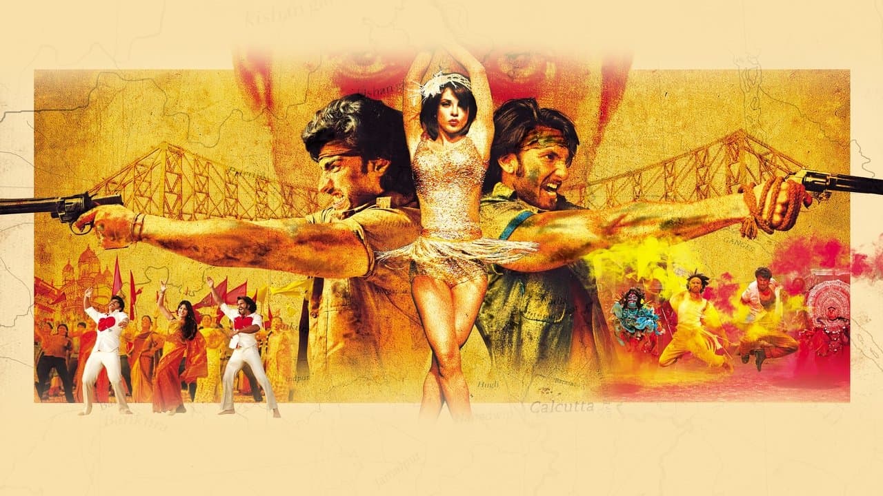 Szene aus गुंडे