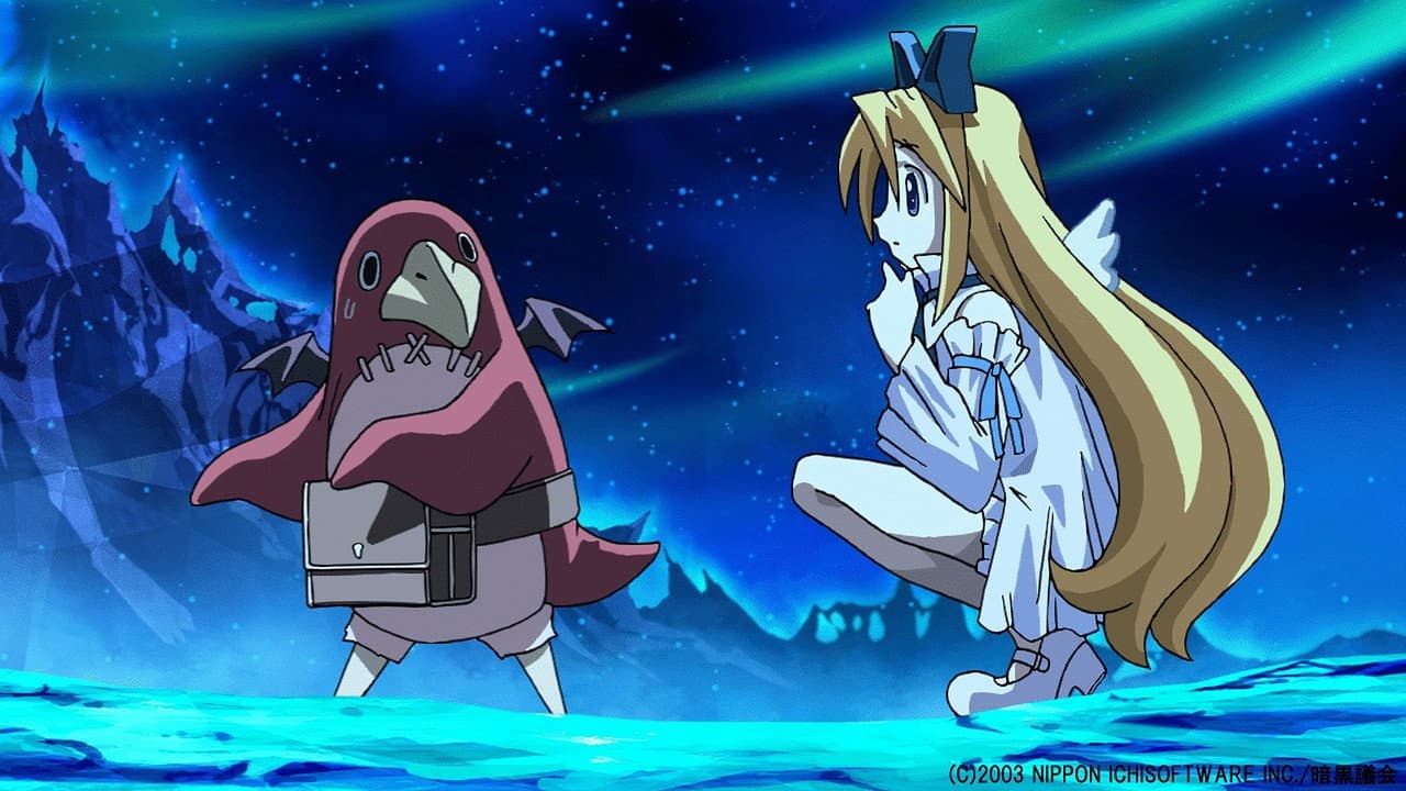 Szene aus Disgaea