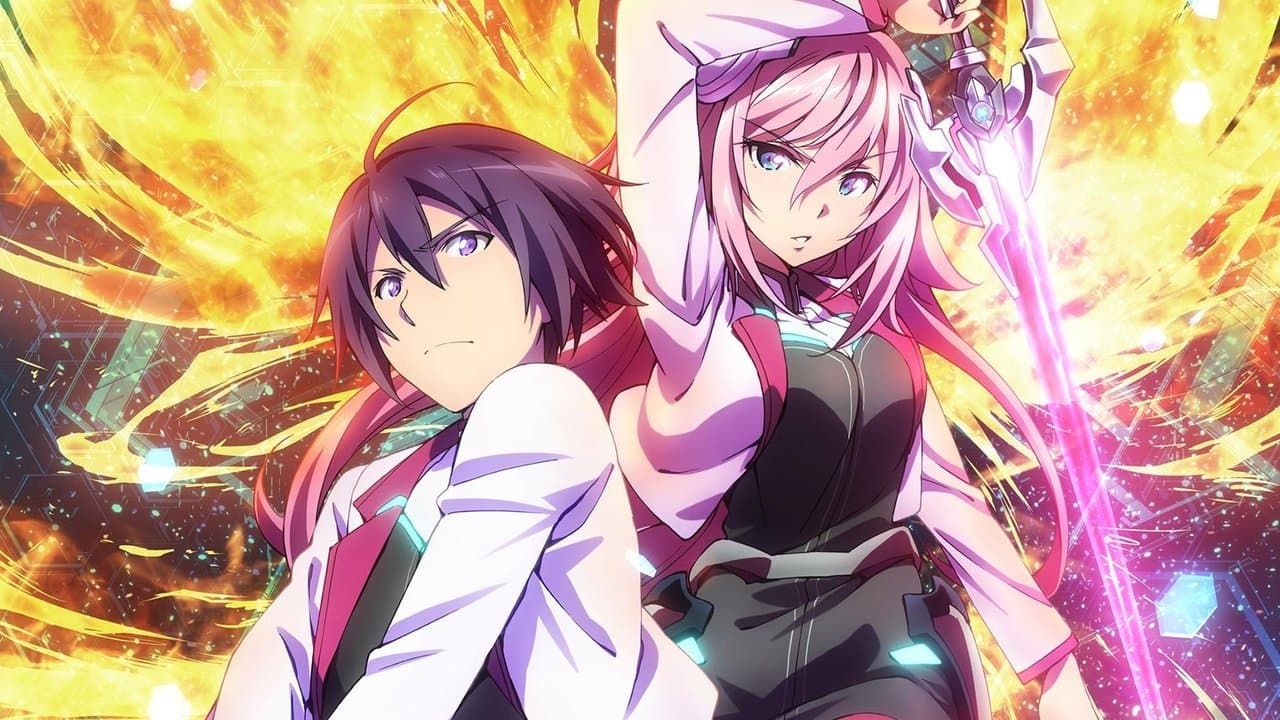 Szene aus The Asterisk War