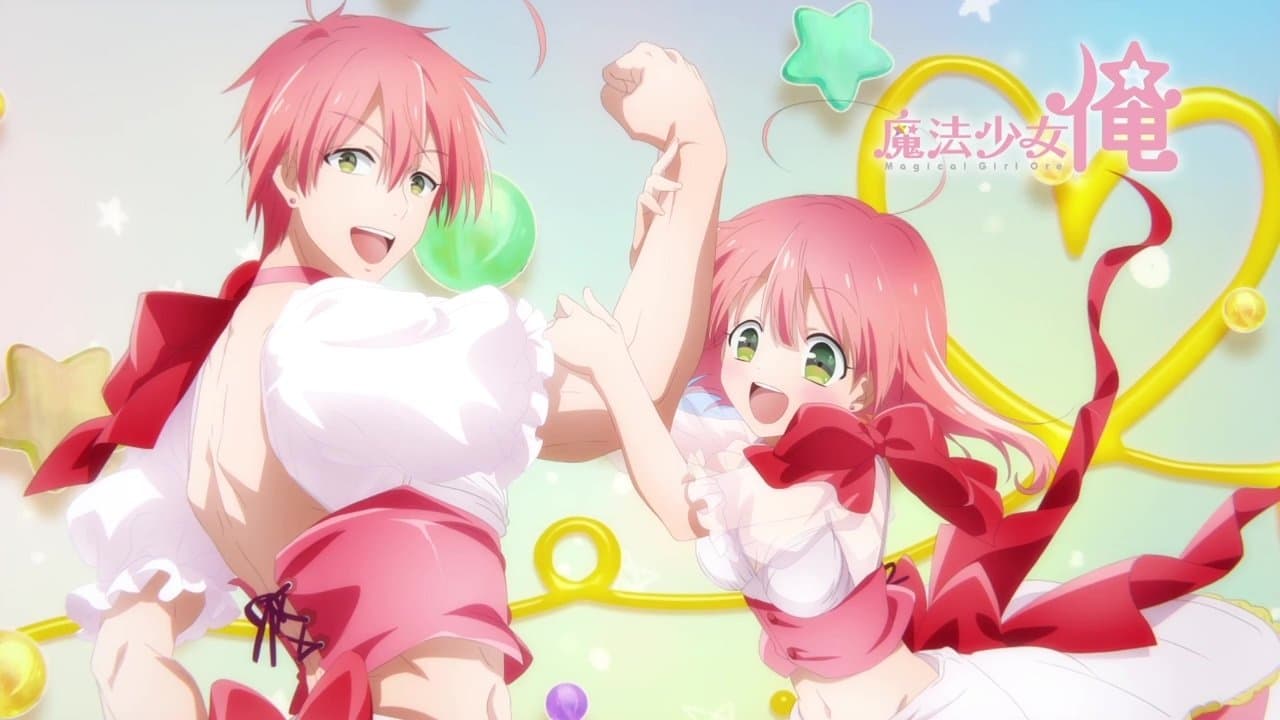 Szene aus Magical Girl Ore