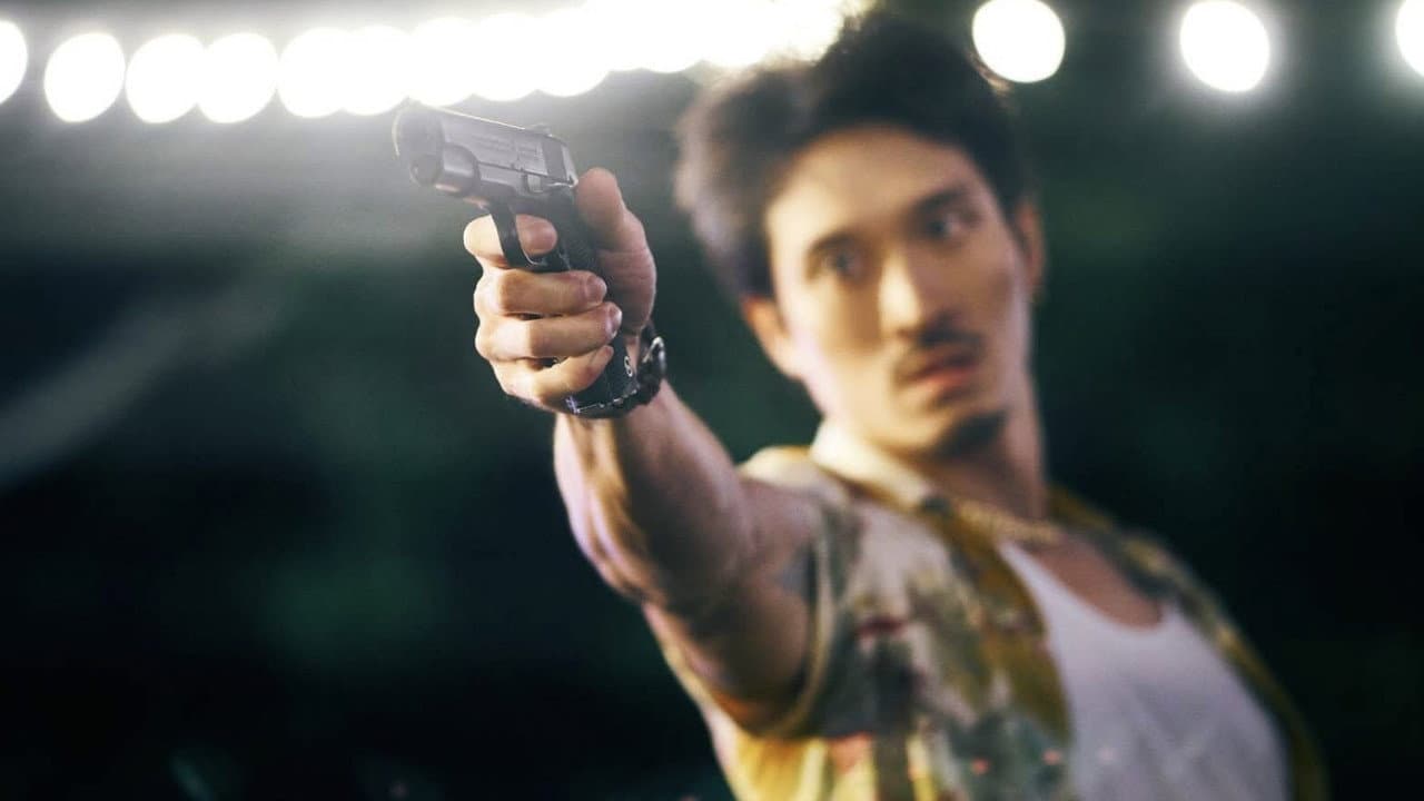 Szene aus มือปืน