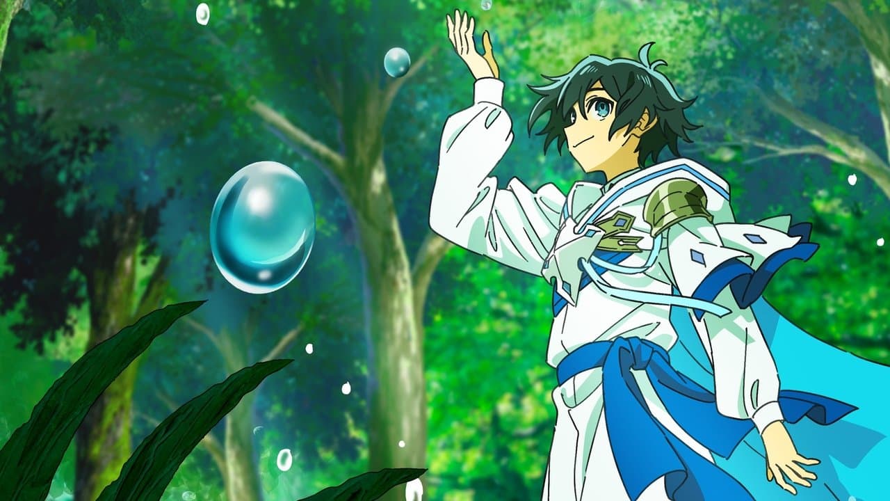 Szene aus The Water Magician